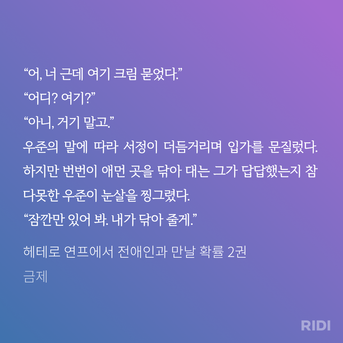 BrJlcN