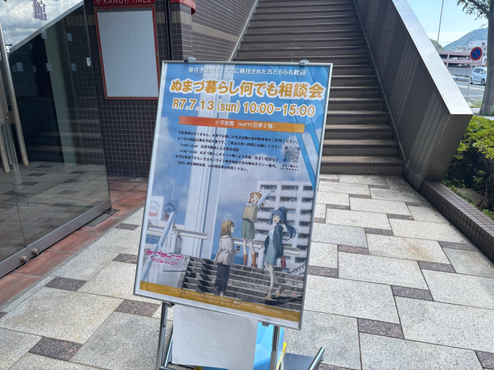 BsBkBI