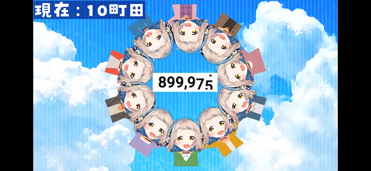 BsIxbn