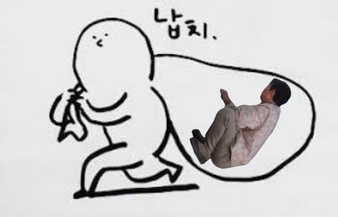 BslEFu
