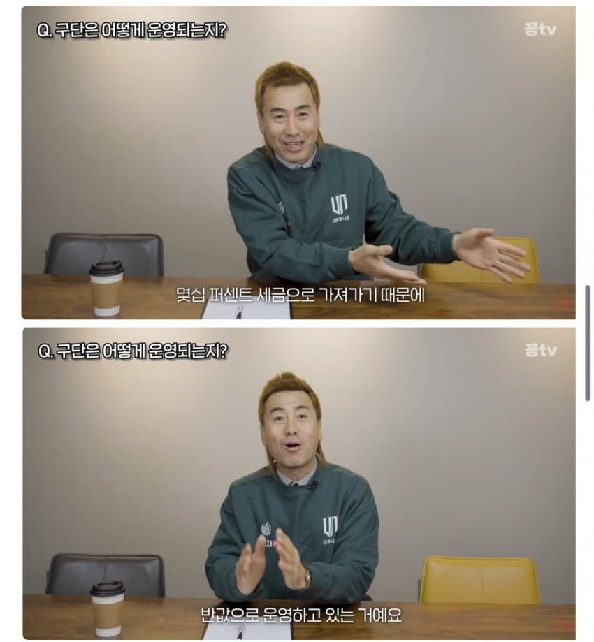 BtjmLB