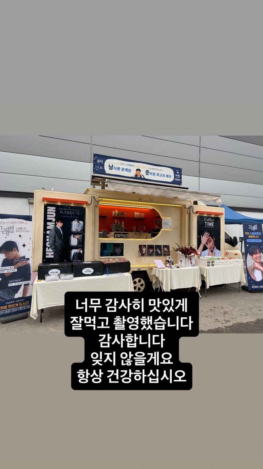인스스 사진 1