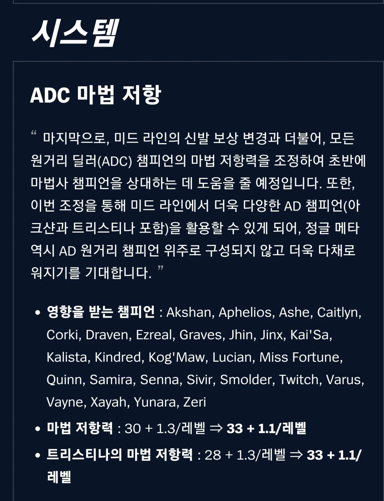 BuyXBc