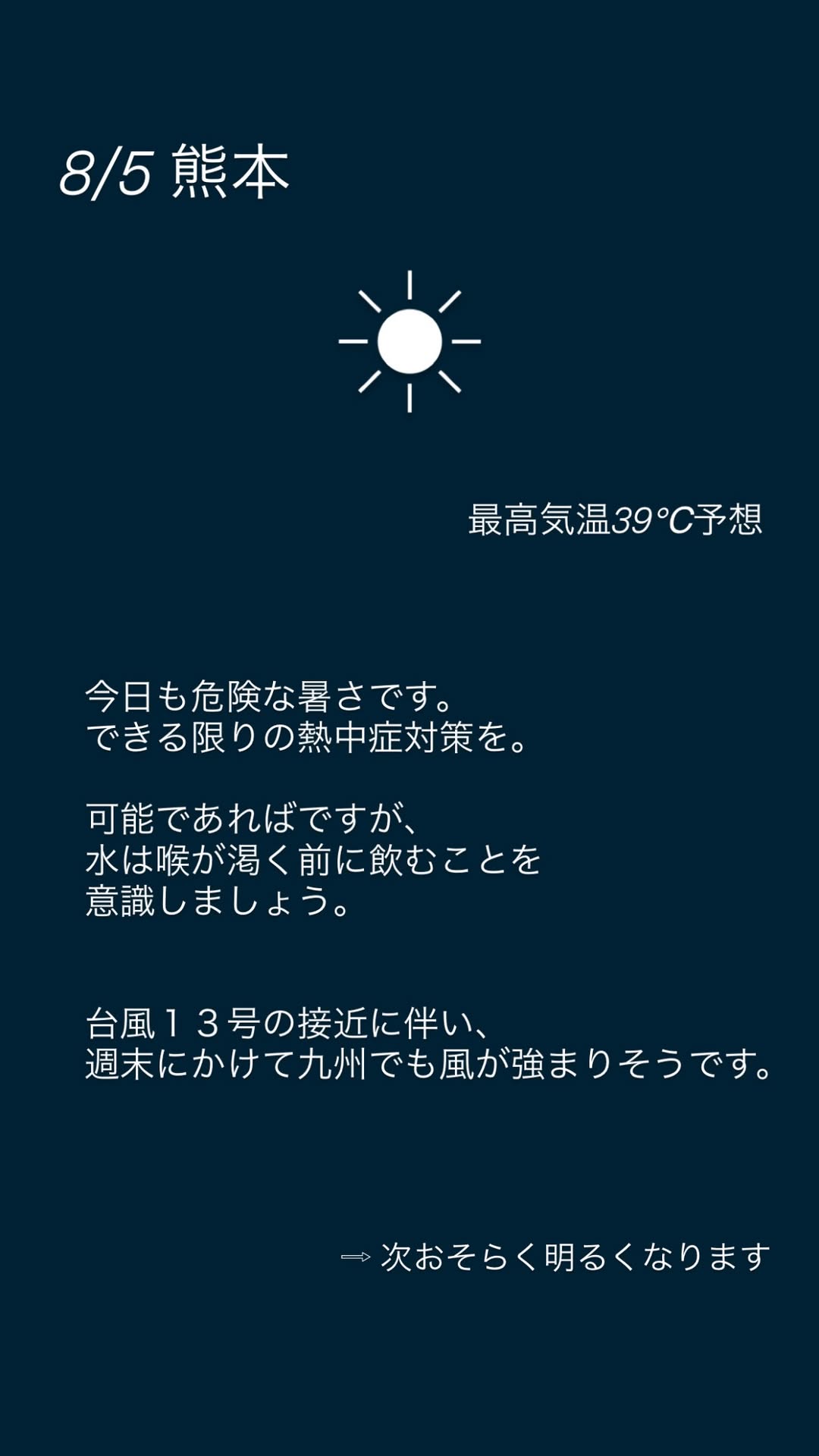 BvKbBe