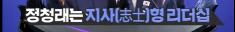 BwpRCX