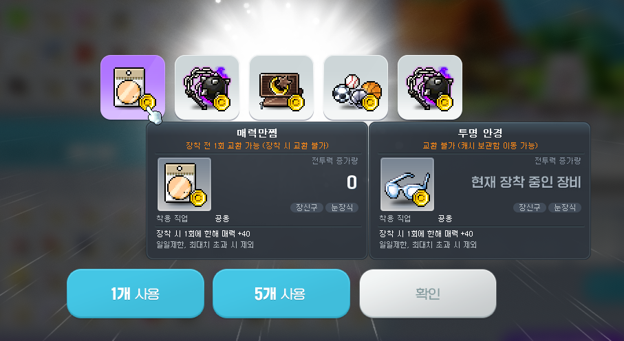 BxNYIt