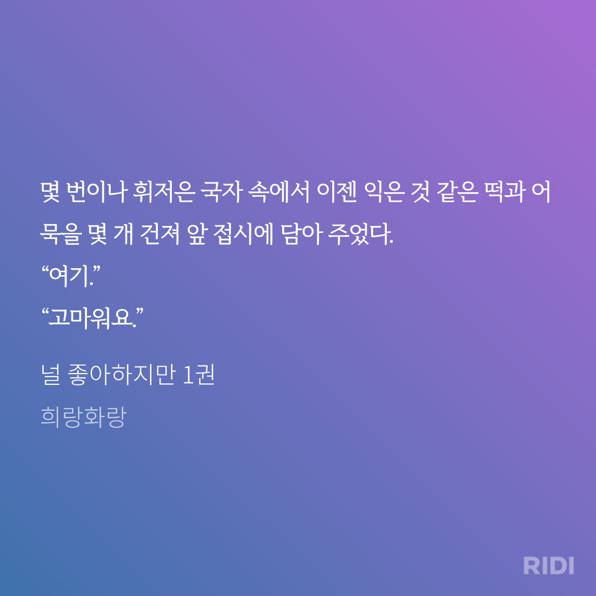 BxUIXD