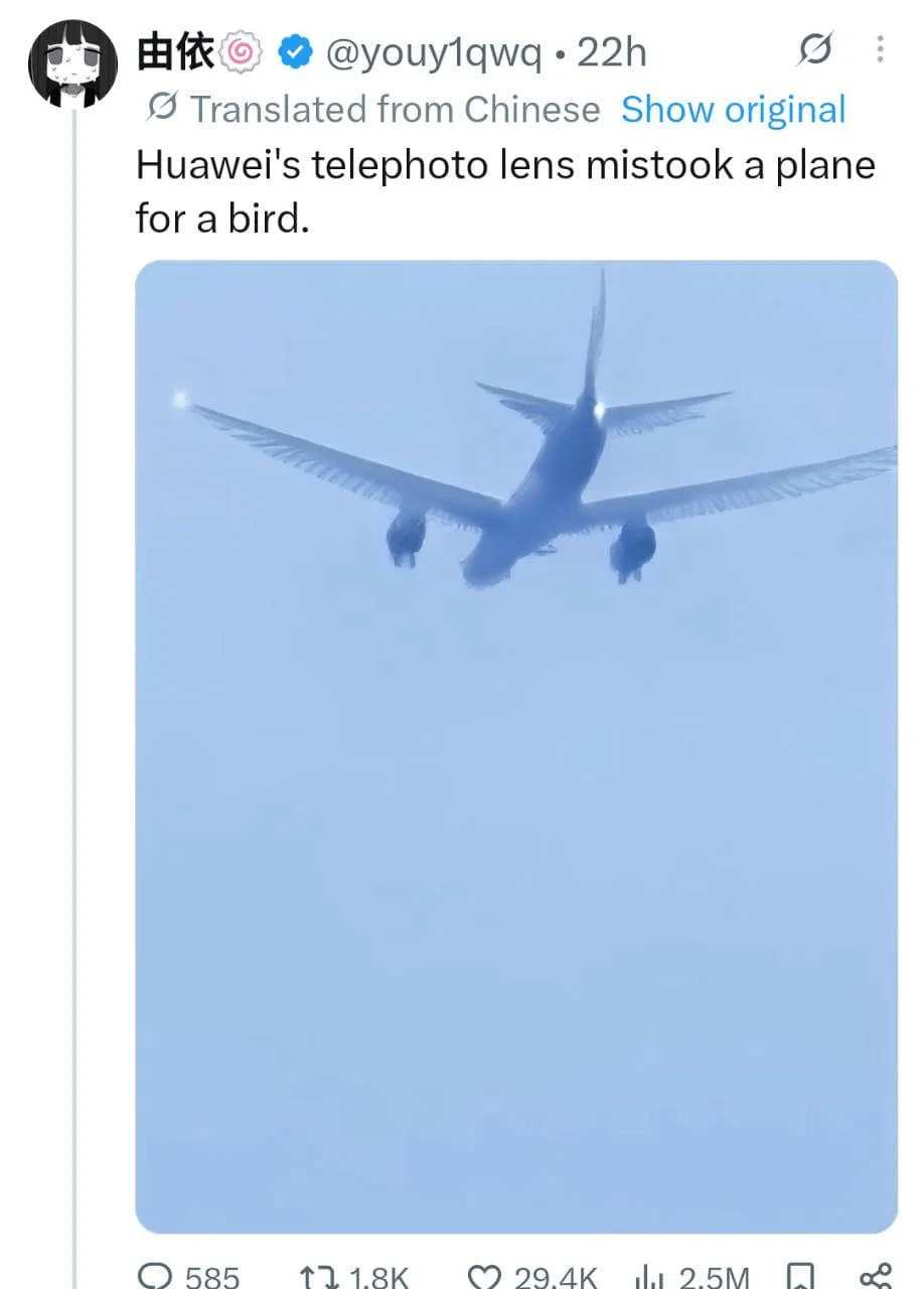 BxaQao