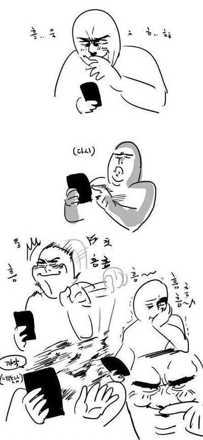 CAHsUw