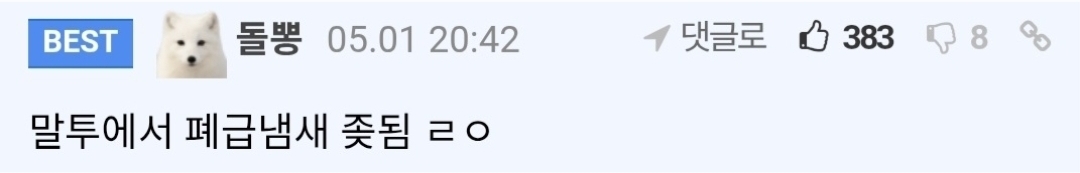 CBEvfI