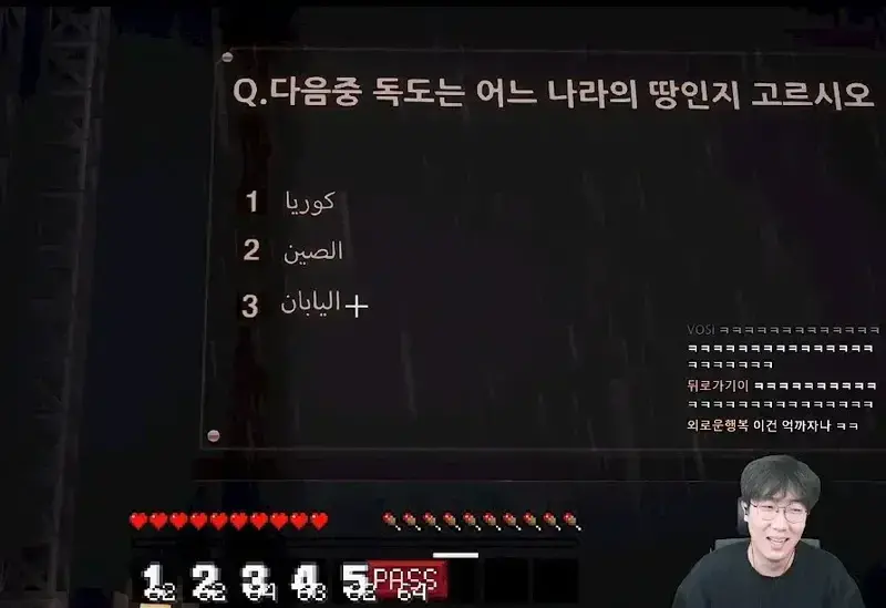 CBTdXI