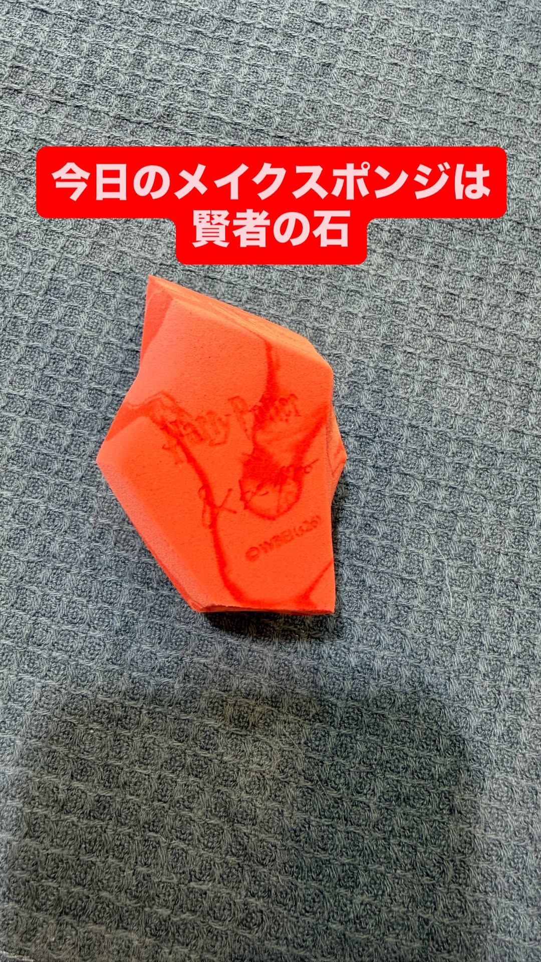 CBWlSr