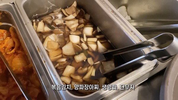 CBuhUH
