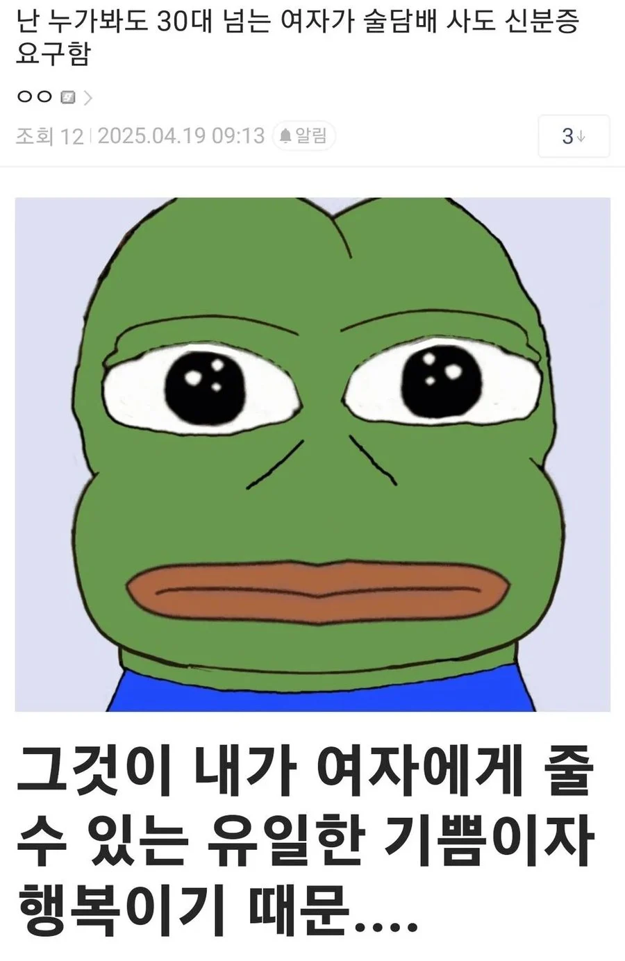 CCbzYI