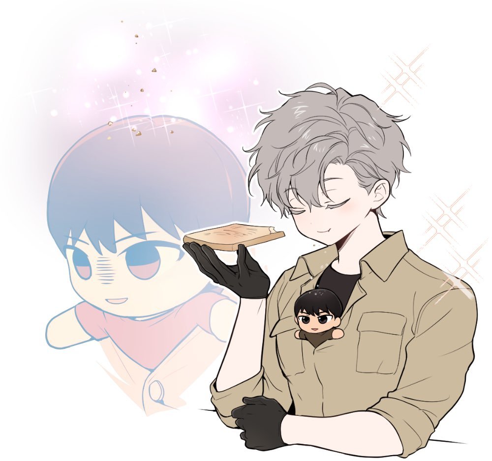 CDISuU