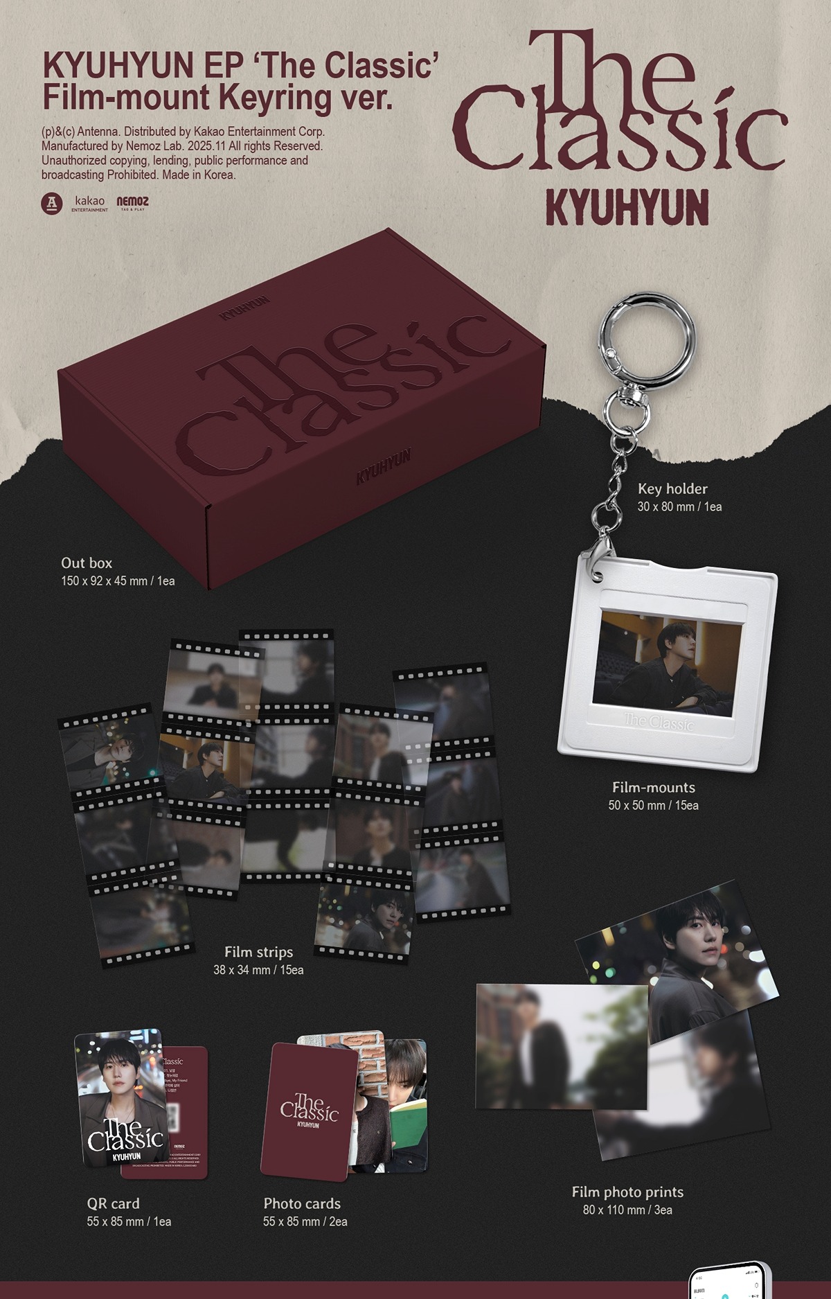 251110_필름마운트