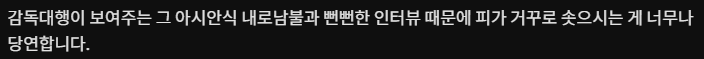 CDLbUm