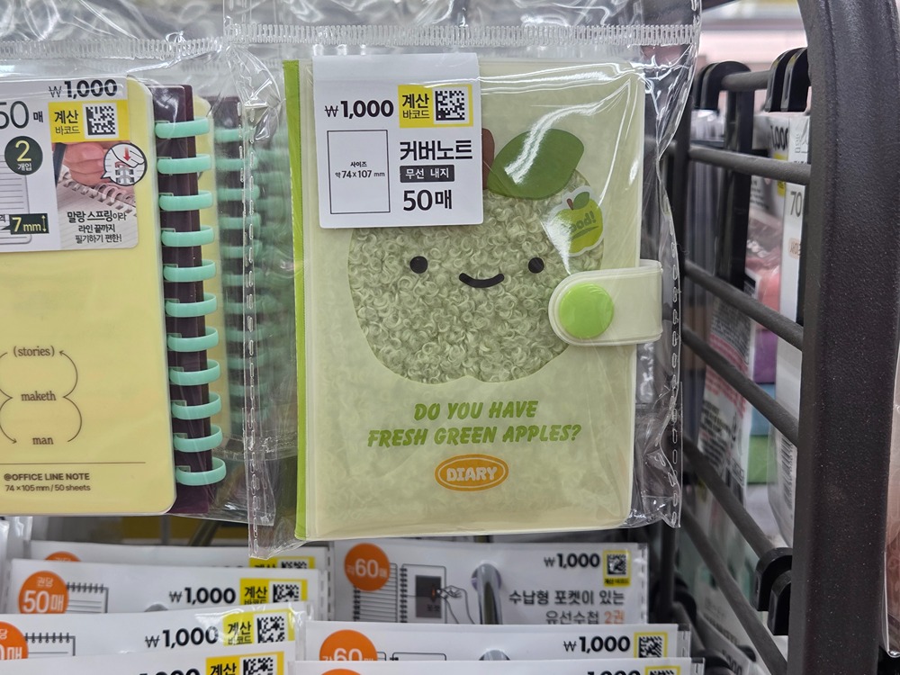 CDldFk