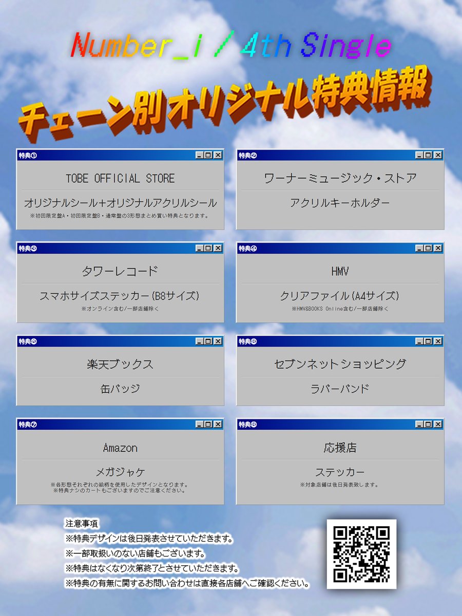 CFKuyE