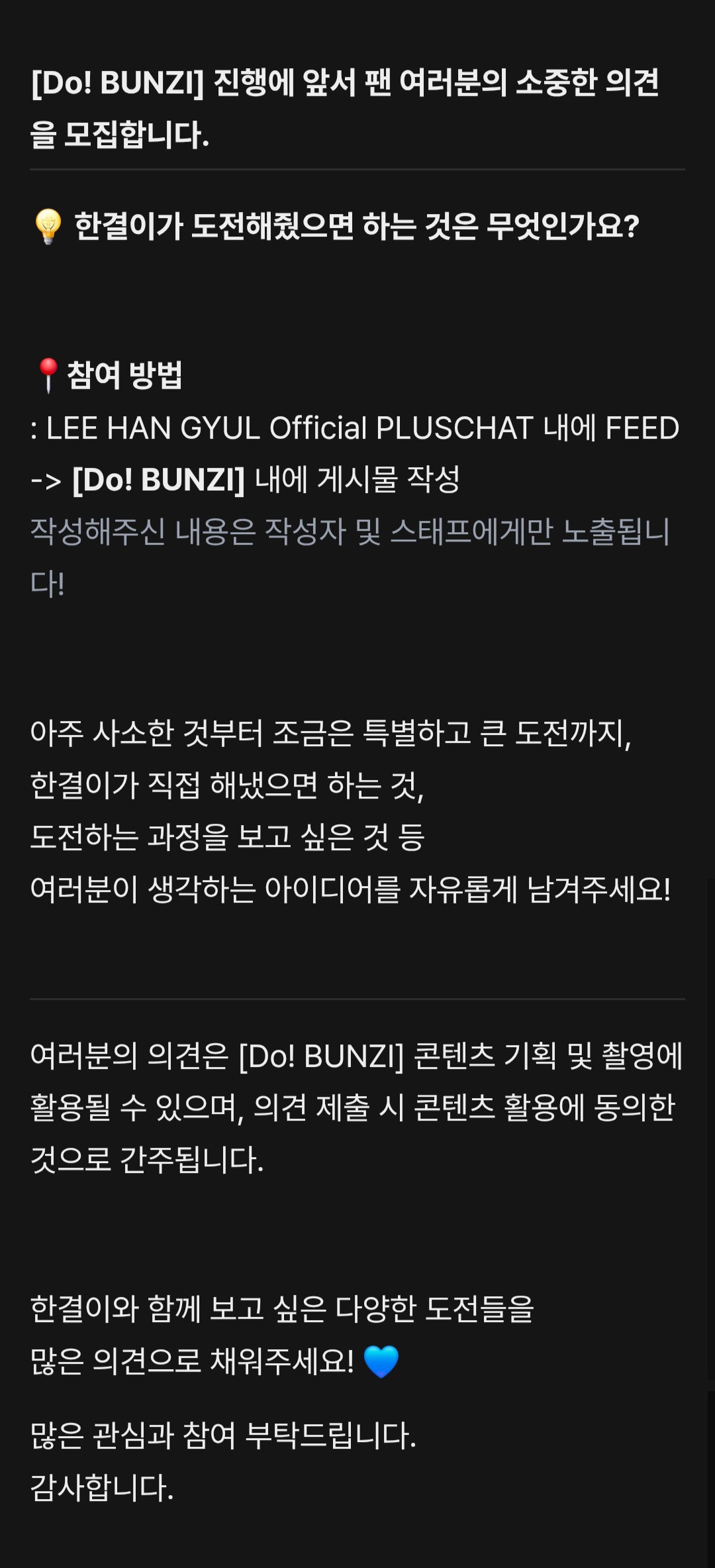 CFNdJZ