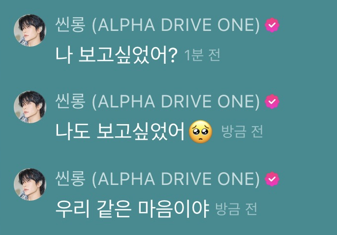 CFRHVE