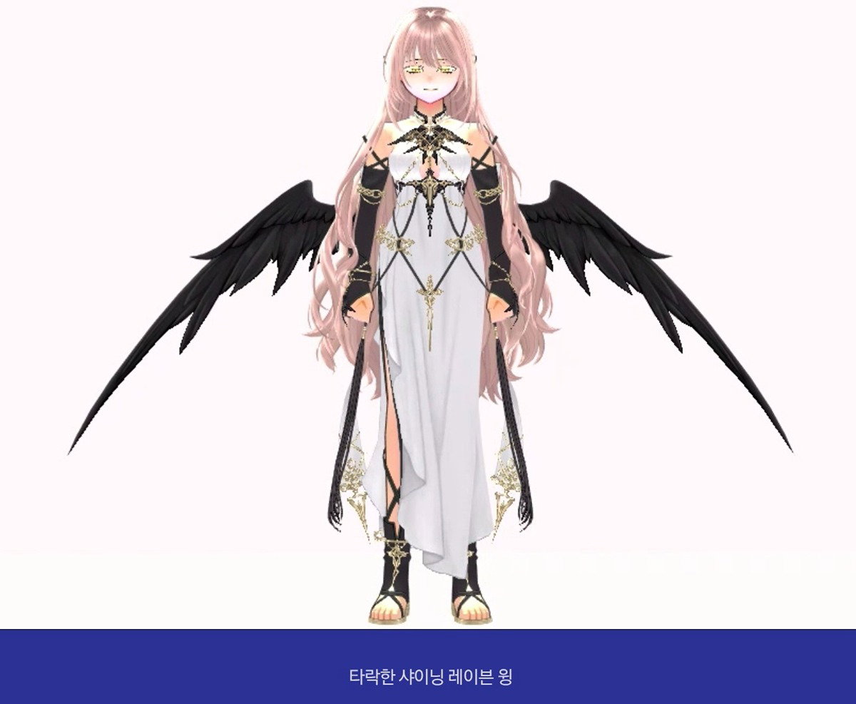 CFRNRB