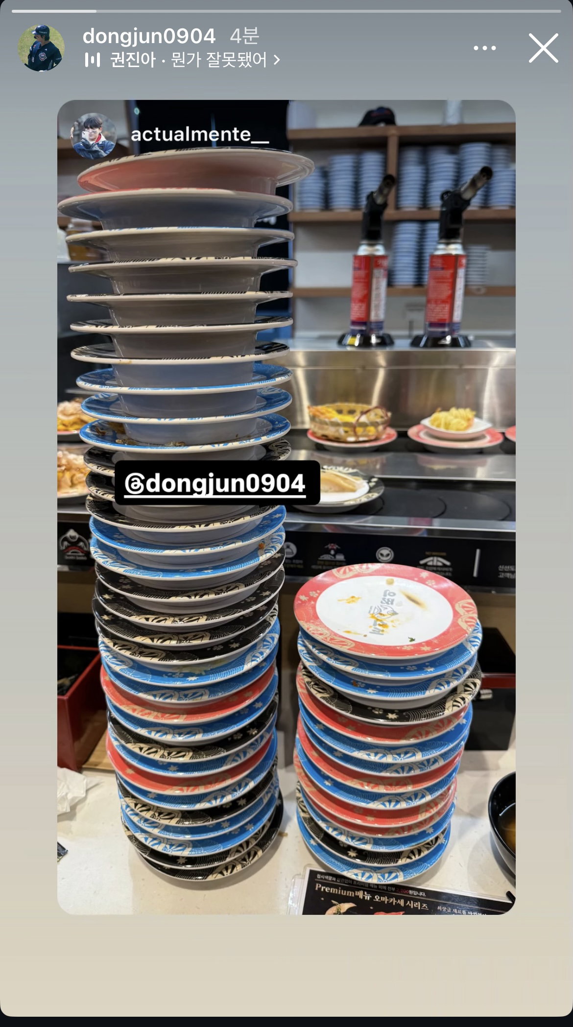 CGKXVN
