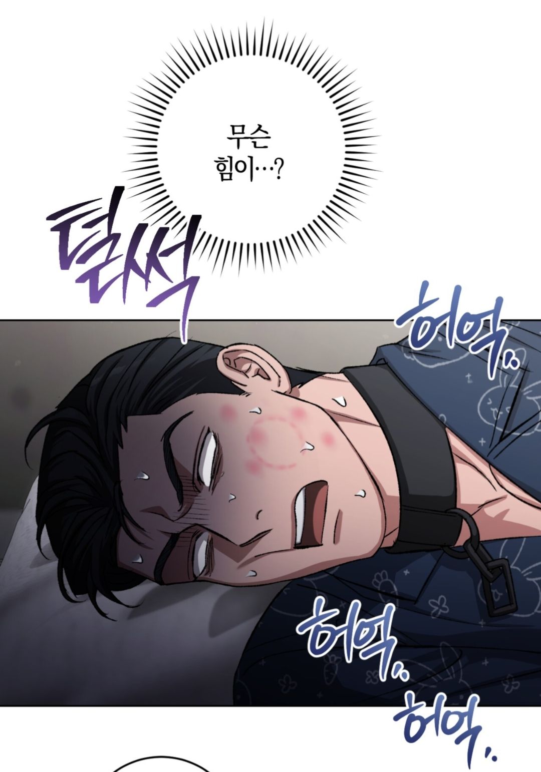 CGMrRo