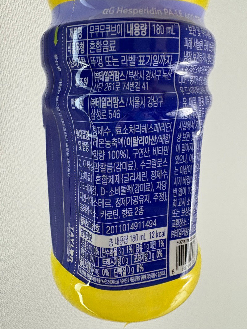 CGPzTl