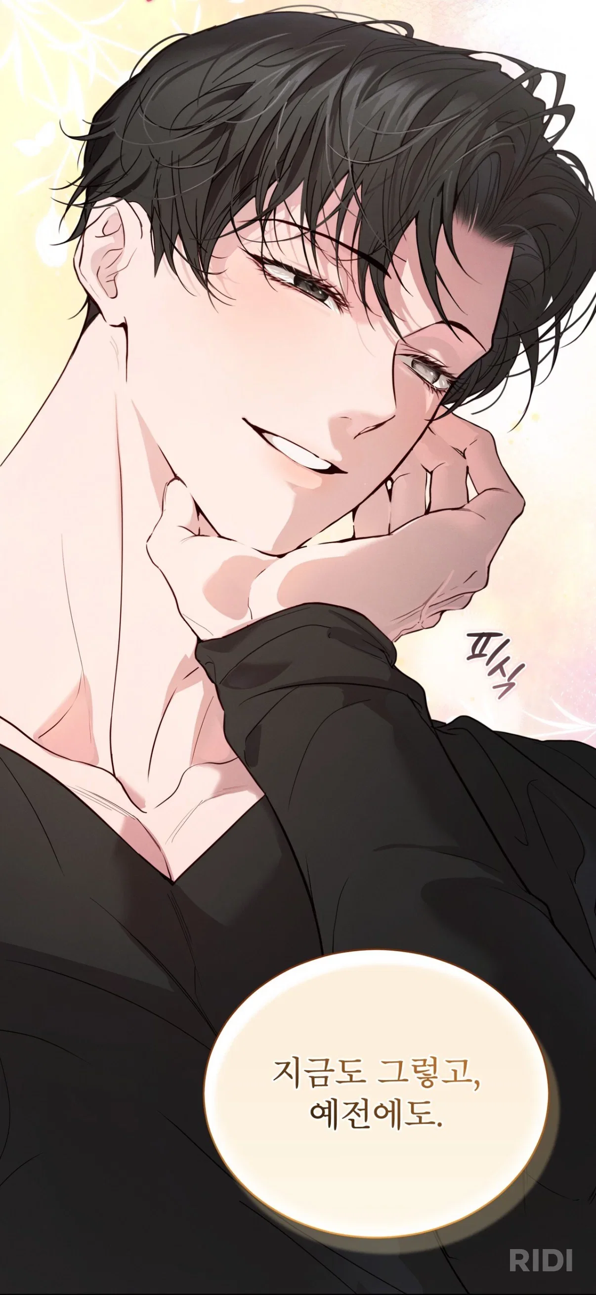 CHNvxF