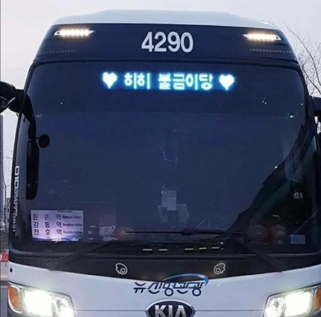 CJRzVa
