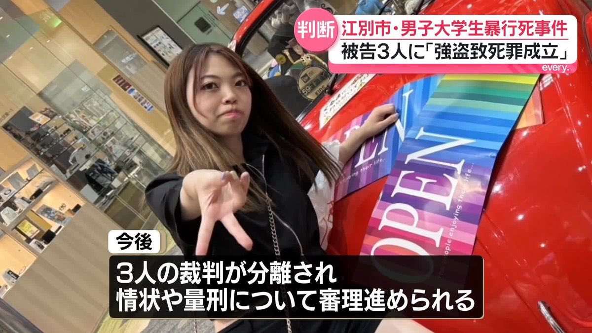 CJWdDO