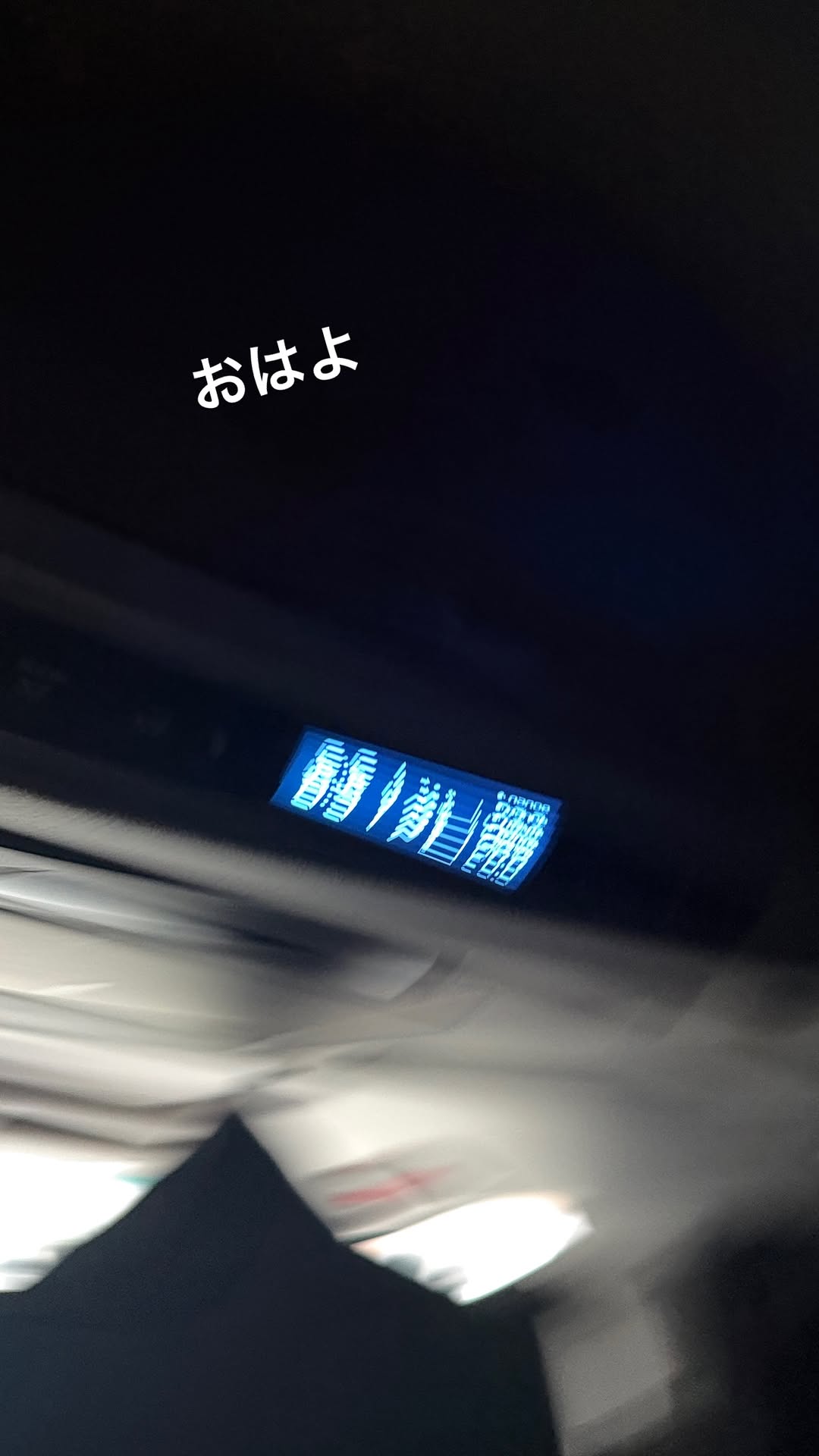 CKCIPo