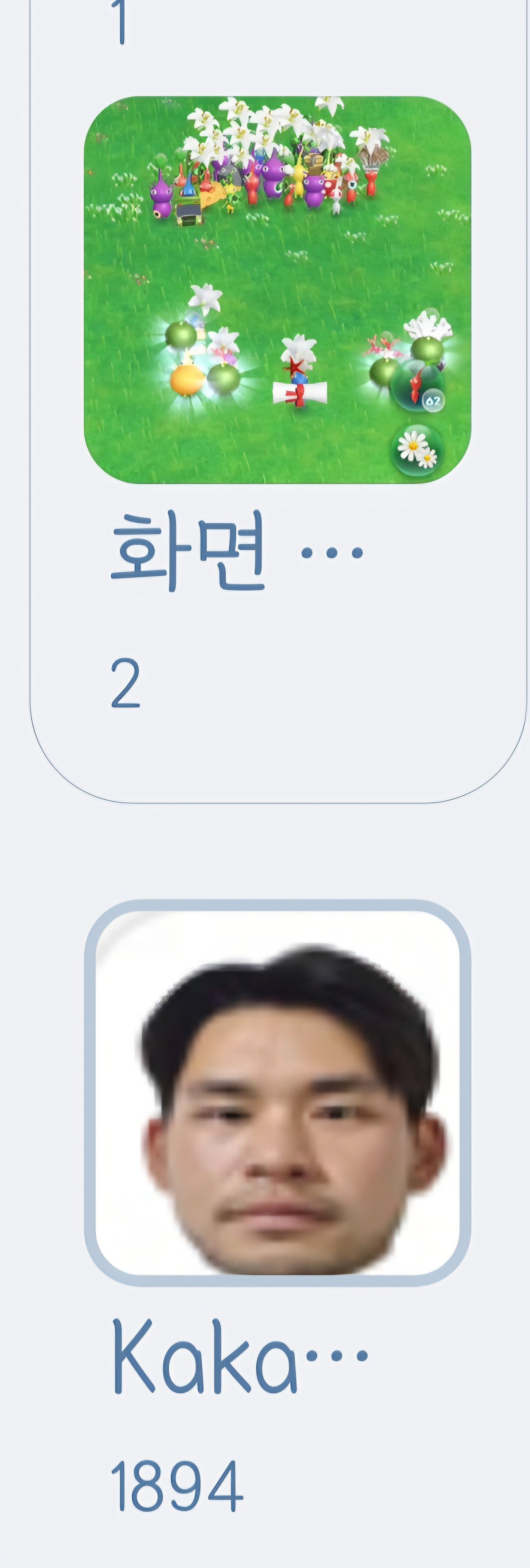 CKDVQm