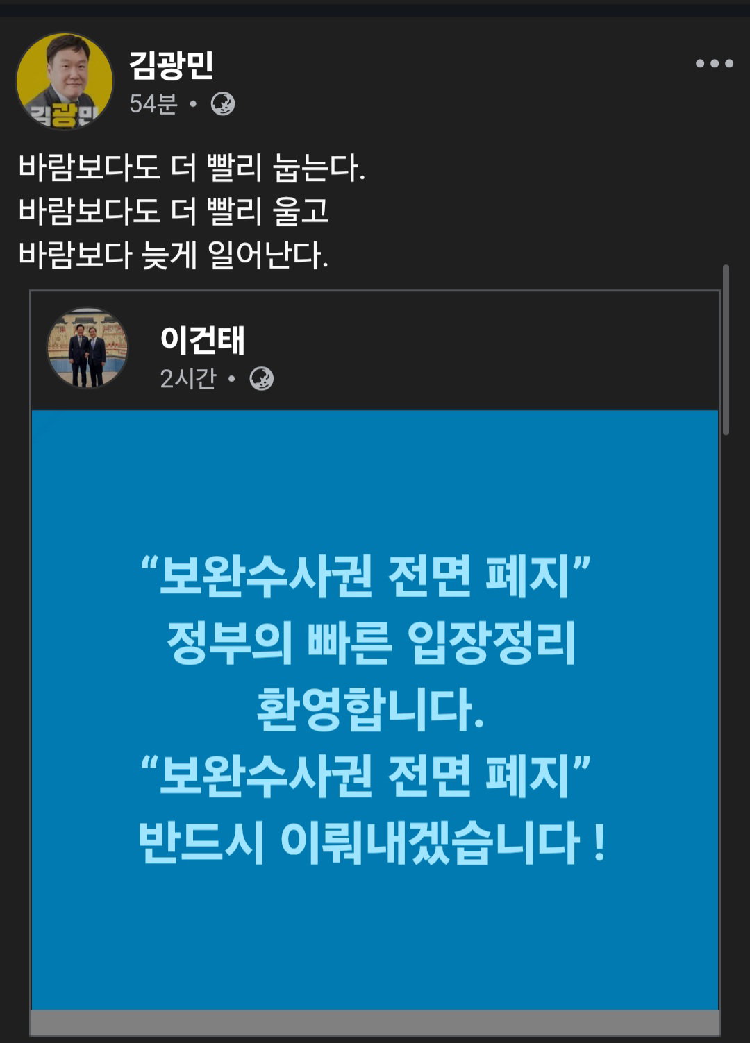 CKLhRm