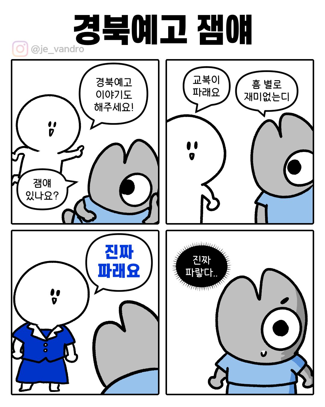 CKSqLG
