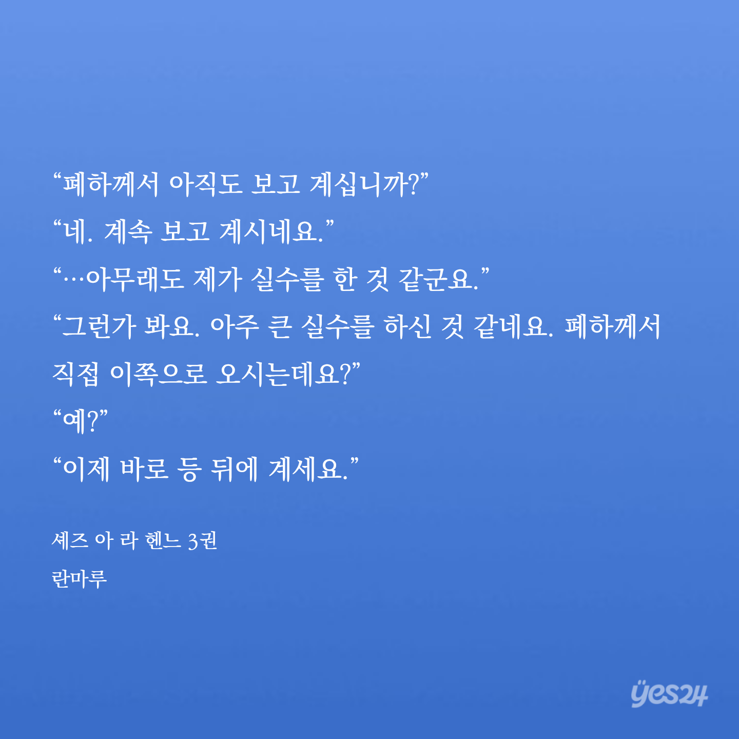 CKXPKS