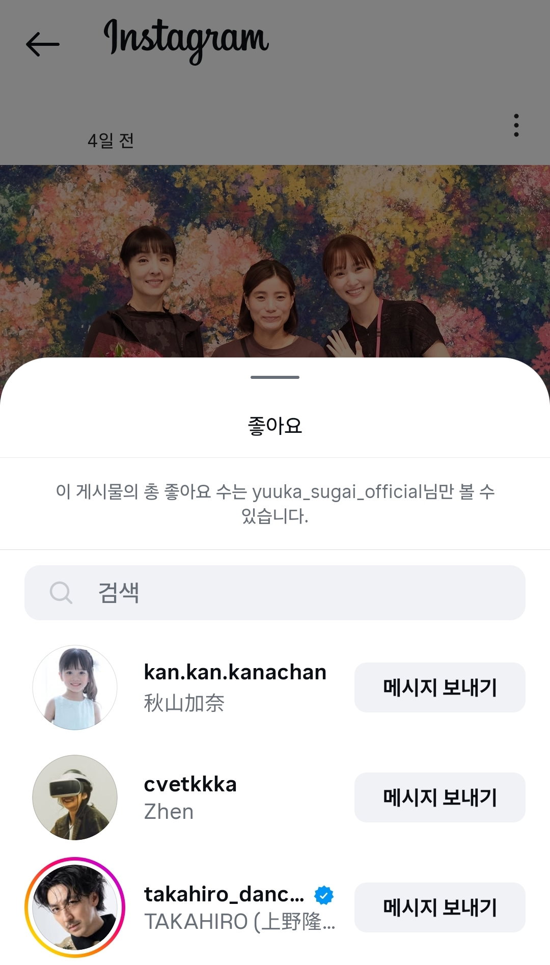 CKdhlC
