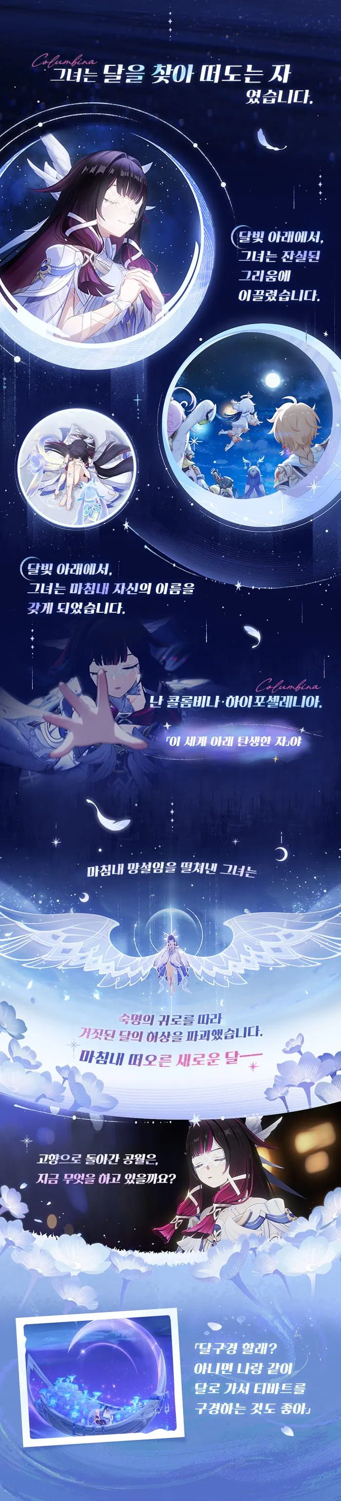 CKfGrN