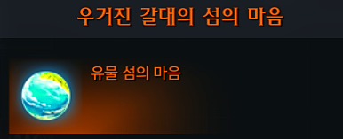 CKjRiS