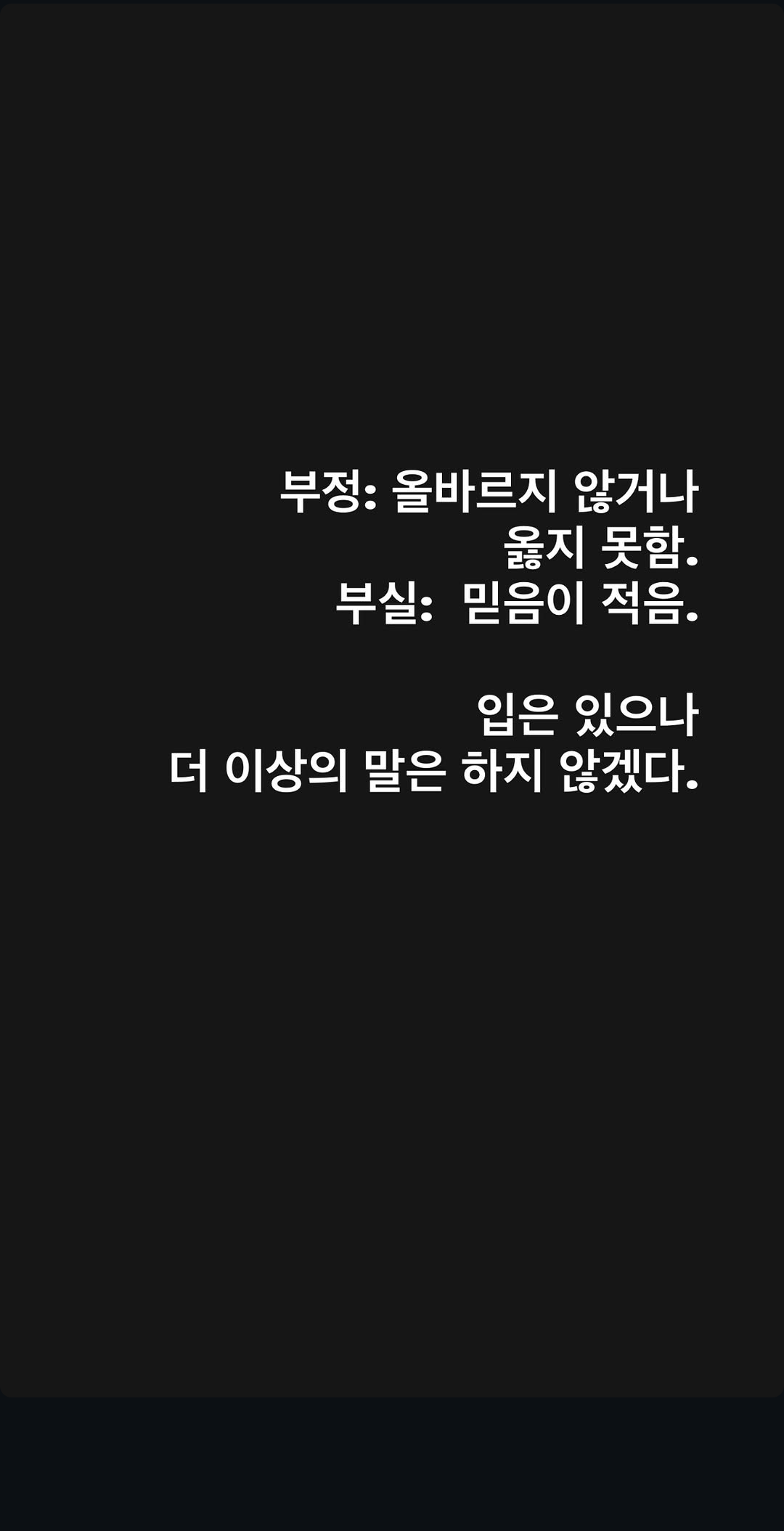 CKjbiw