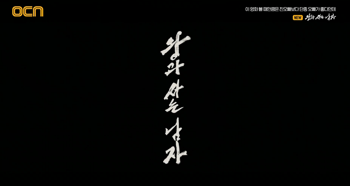CKtgSF
