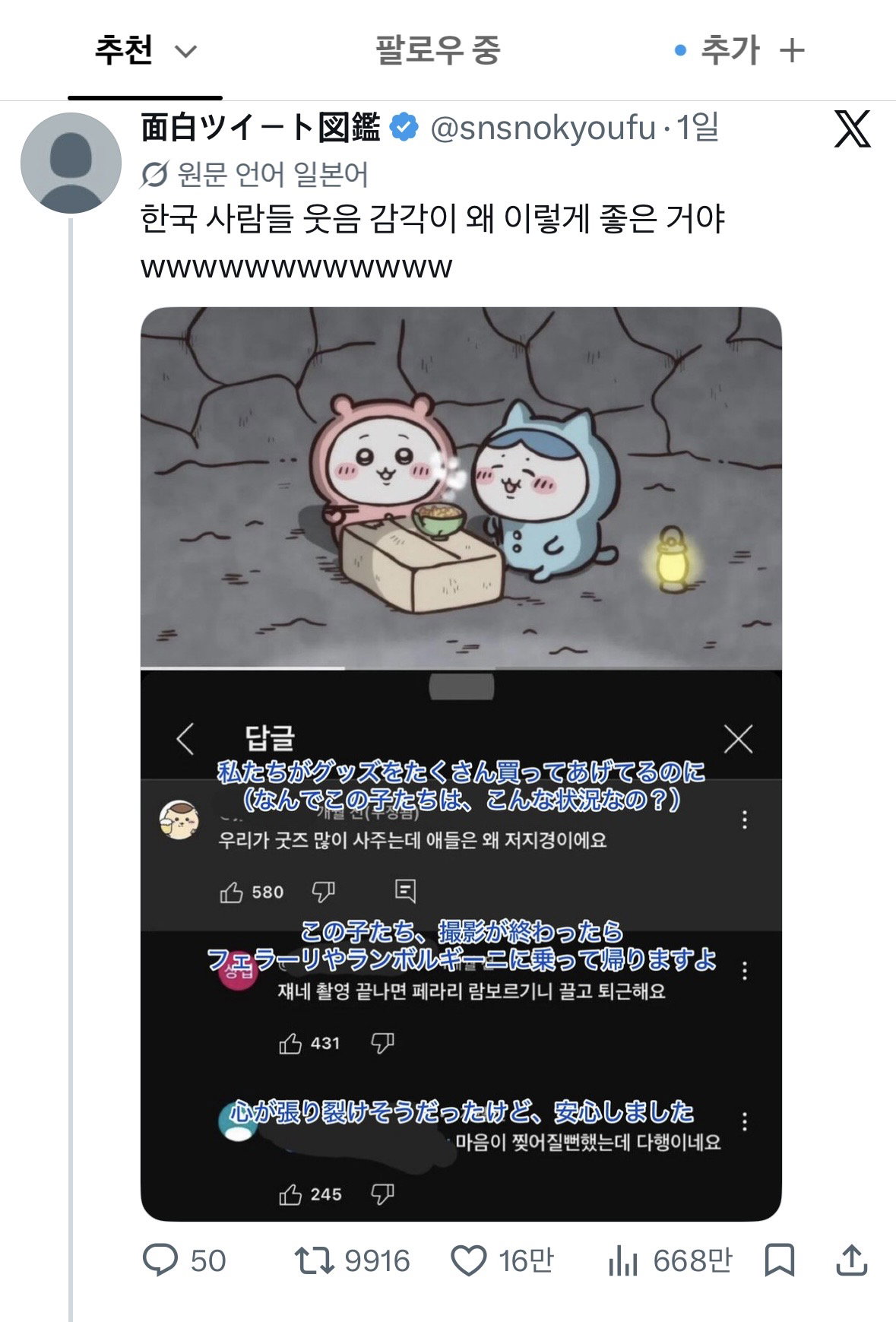 CLjwKx