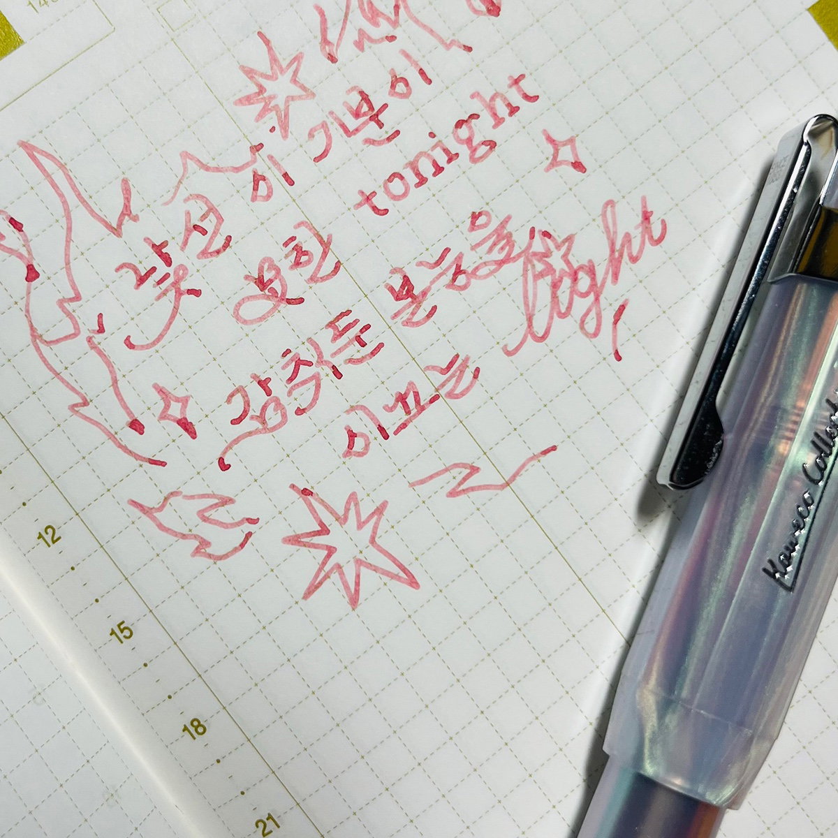 CLxtPG