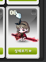 CMjYHc