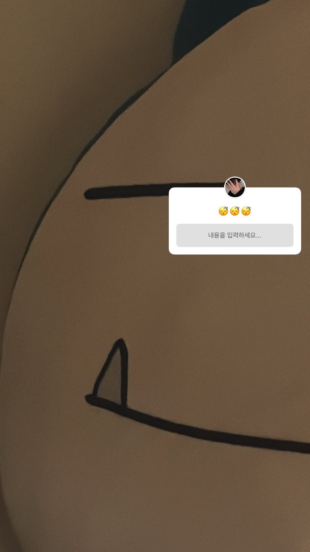 CMjuCD