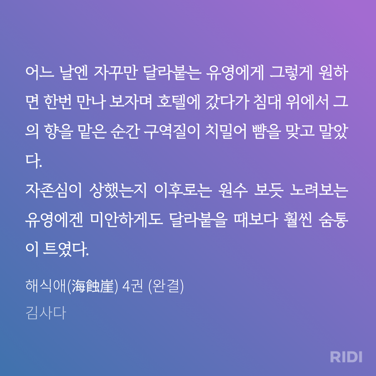 CNUlLw