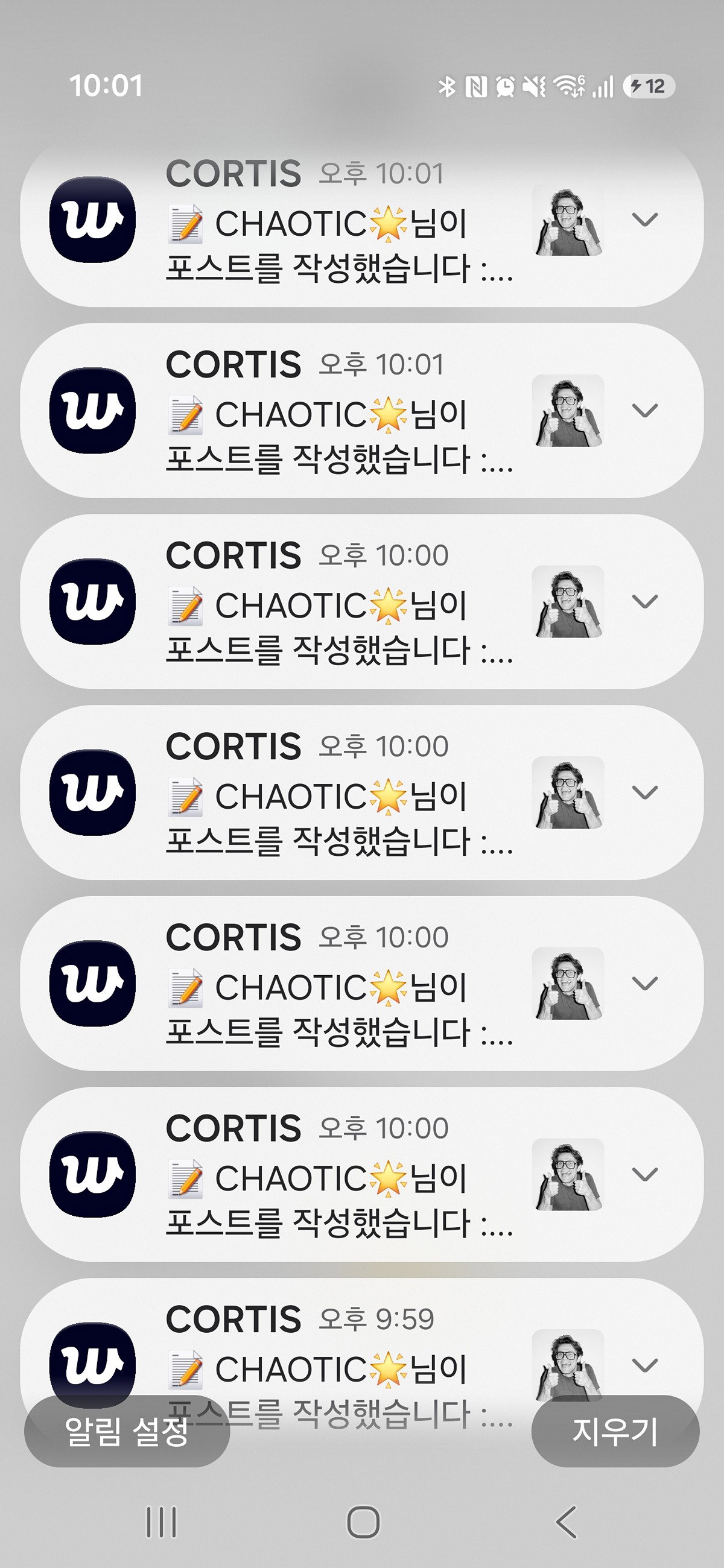 CObUMq