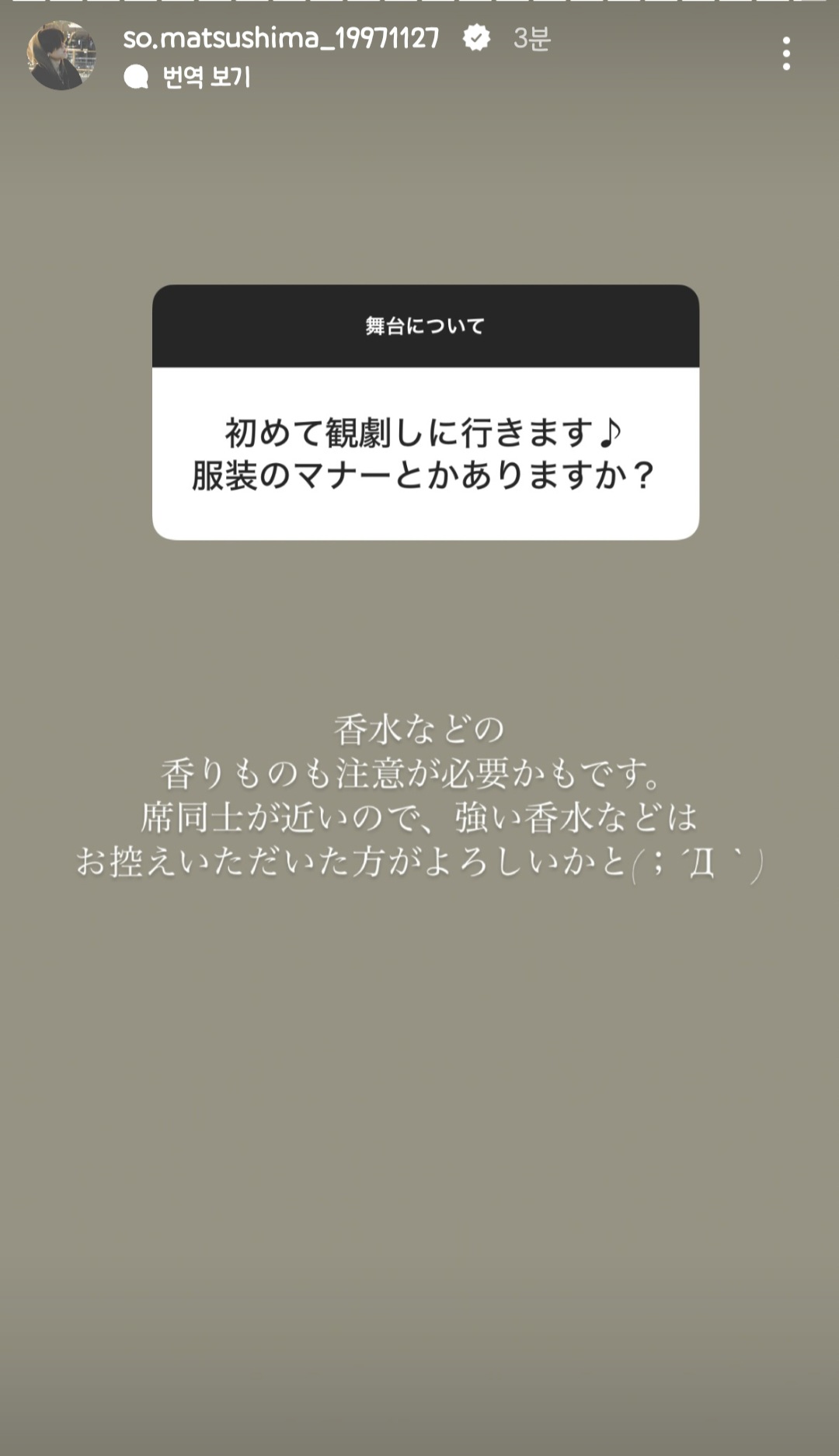 COyucw