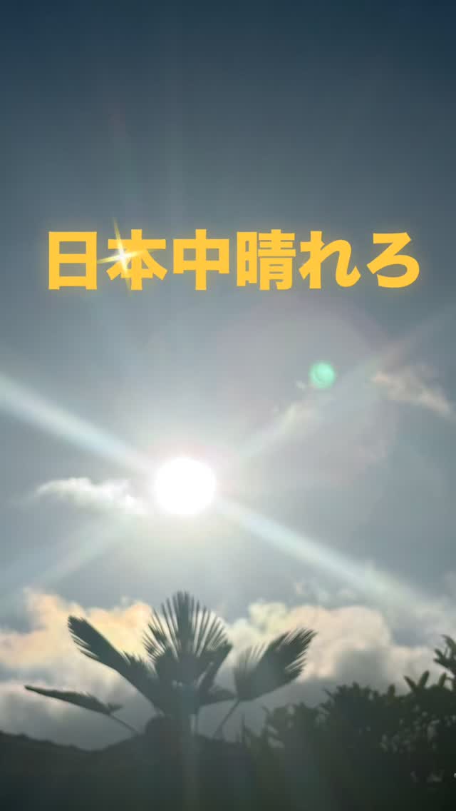 CSaOQR